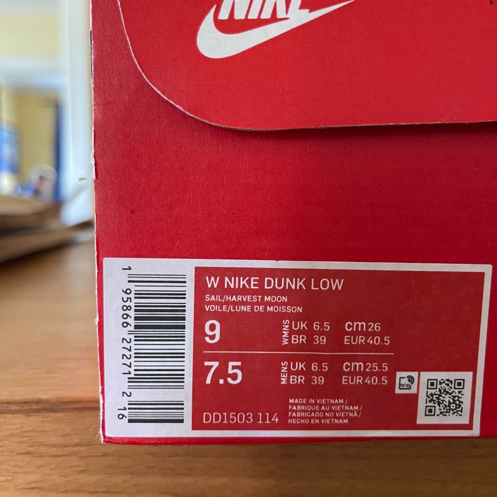 Nike Dunk Low Harvest Moon - Picture 5 of 5